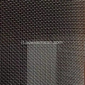 Schermo a maglie metalliche in acciaio inox 80 mesh